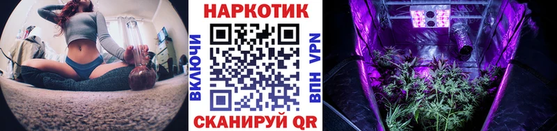 Меф мяу мяу Прокопьевск