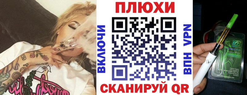 Купить закладку Прокопьевск ГАШИШ  Cocaine  МЕФ  АМФЕТАМИН  МАРИХУАНА 