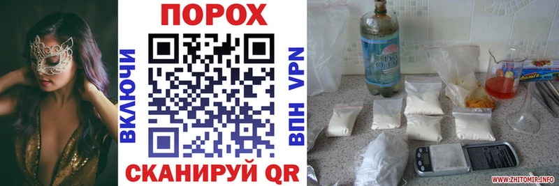 АМФ Premium Прокопьевск