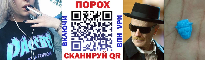наркота  Прокопьевск  АМФ VHQ 