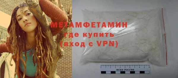 герыч Михайлов