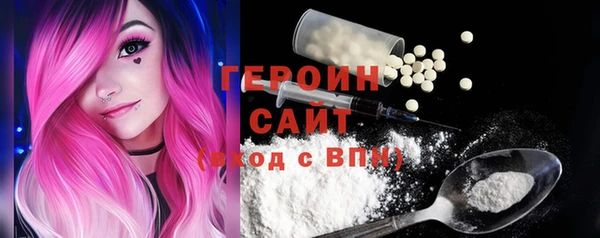 MDMA Premium VHQ Долгопрудный