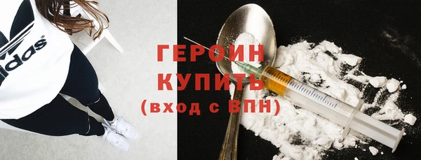 индика Михайловка