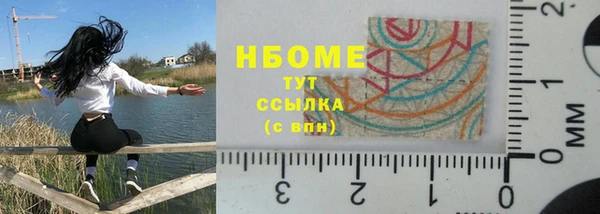 прущие крисы Алзамай
