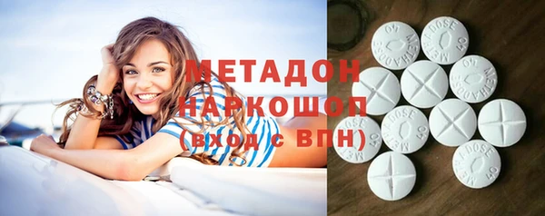герыч Михайлов