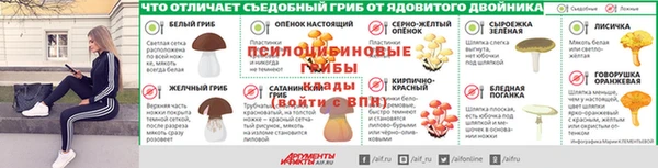 мефедрон VHQ Михайловск