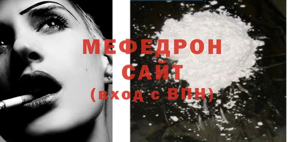 марихуана Аркадак