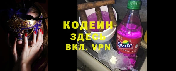 герыч Михайлов