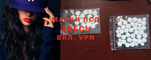 герыч Михайлов