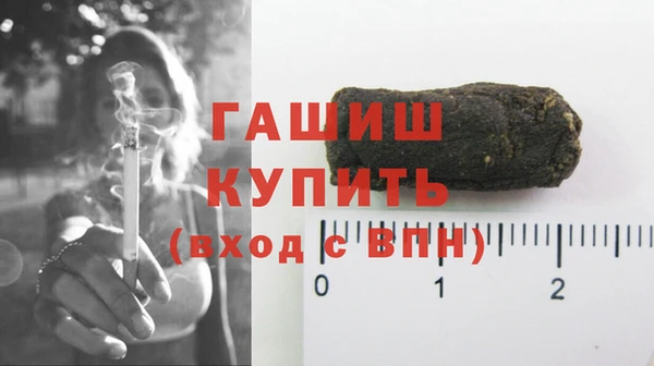 герыч Михайлов
