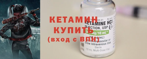 индика Михайловка