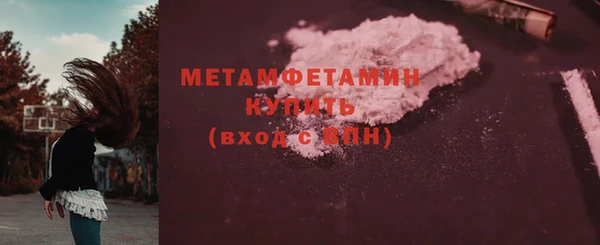 индика Михайловка