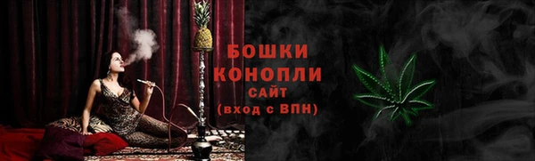 герыч Михайлов