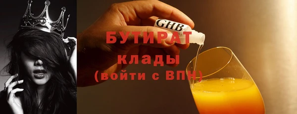 индика Михайловка