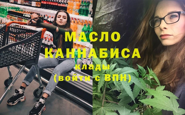 герыч Михайлов