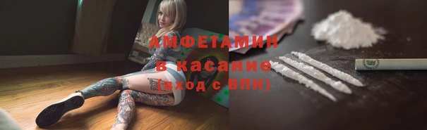 гашишное масло Надым