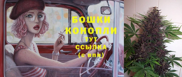 герыч Михайлов