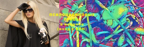 каннабис Орехово-Зуево