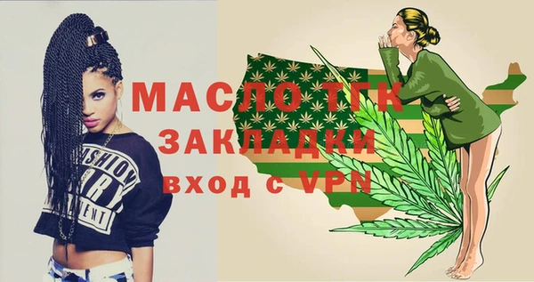 герыч Михайлов