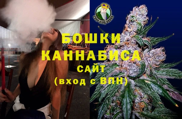 ECSTASY Баксан