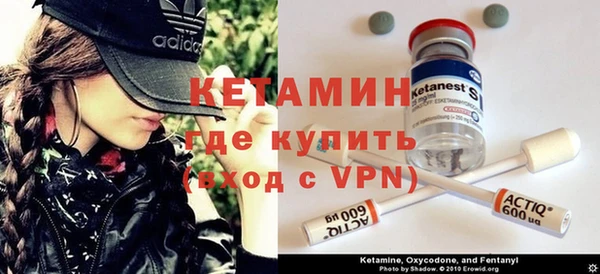 индика Михайловка