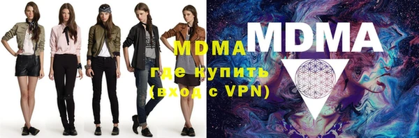 индика Михайловка