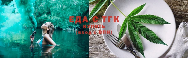 индика Михайловка