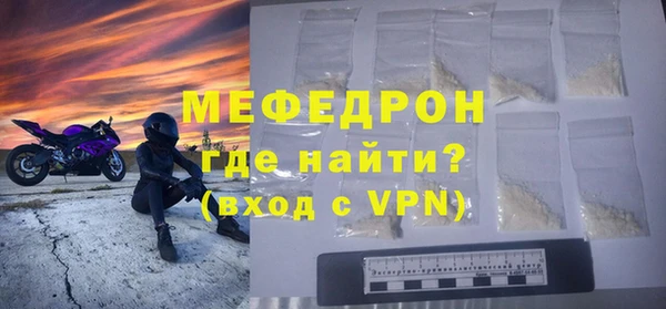 индика Михайловка