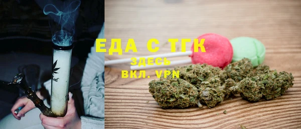 герыч Михайлов