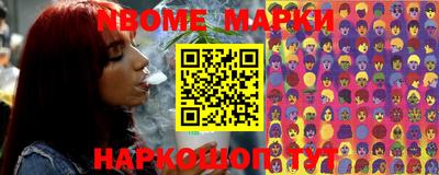 прущая мука Донской