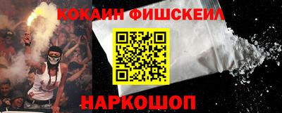 мдпв Дубна