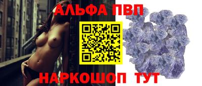 мдпв Дубна