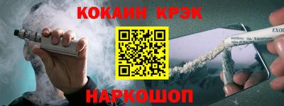 прущая мука Донской