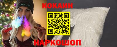ECSTASY Донецк
