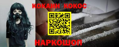 прущая мука Донской