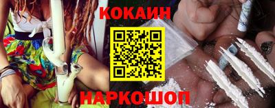 ECSTASY Донецк