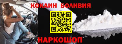 прущая мука Донской