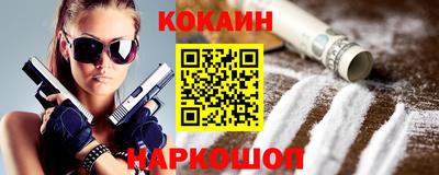 прущая мука Донской