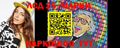 прущая мука Донской