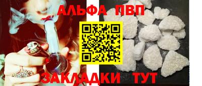 мдпв Дубна