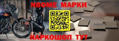 прущая мука Донской