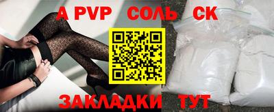 MDMA Premium VHQ Азнакаево