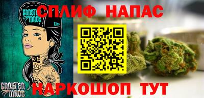 ECSTASY Донецк