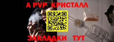 ECSTASY Донецк