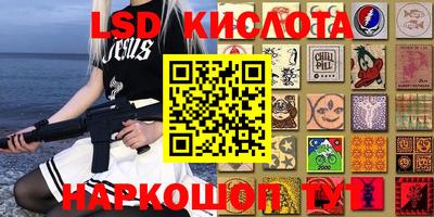 мдпв Дубна