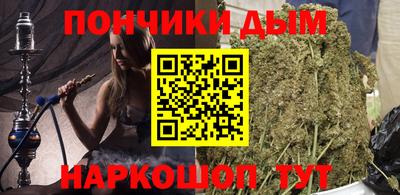 ECSTASY Донецк