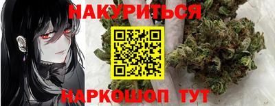 мдпв Дубна