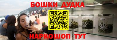 гидропоника Абинск