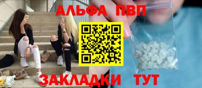 ECSTASY Донецк