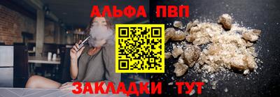 мдпв Дубна